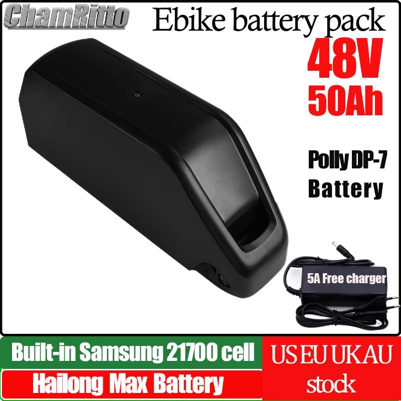 E Bike Hailong Chamrider Batte – Ebike Battery 48V 20Ah Hailong Bewertung und Preis